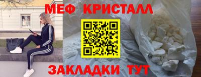 скорость mdpv Рыбинск