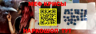 дистиллят марихуана Рузаевка