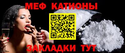 дистиллят марихуана Рузаевка