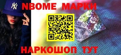 дистиллят марихуана Рузаевка