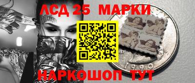 кристаллы Рязань