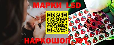 дистиллят марихуана Рузаевка