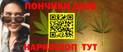 скорость mdpv Рыбинск