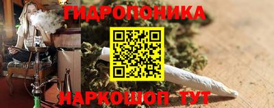 дистиллят марихуана Рузаевка
