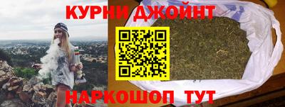 скорость mdpv Рыбинск