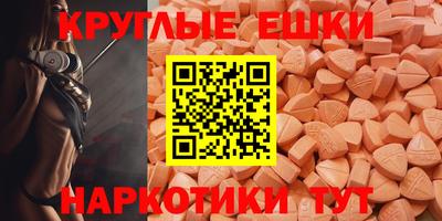 дистиллят марихуана Рузаевка