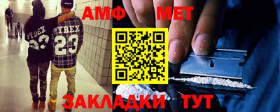 скорость mdpv Рыбинск