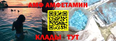 кристаллы Рязань