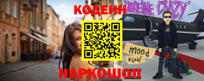 COCAINE Пугачёв