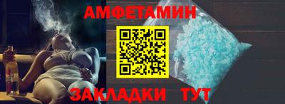 COCAINE Пугачёв