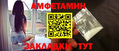 дистиллят марихуана Рузаевка