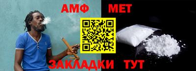 скорость mdpv Рыбинск