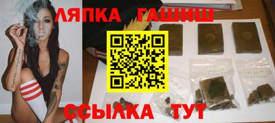 кристаллы Рязань