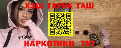 дистиллят марихуана Рузаевка