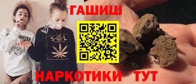 COCAINE Пугачёв