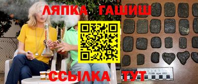 дистиллят марихуана Рузаевка