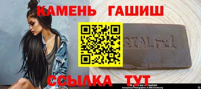 ешки Пушкино