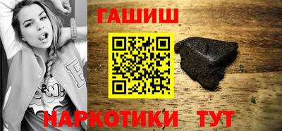 скорость mdpv Рыбинск