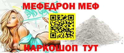 кристаллы Рязань
